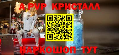 круглые Ярцево