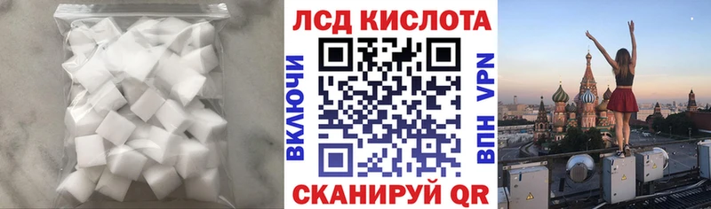 дарк нет состав  Бор  LSD-25 экстази ecstasy  продажа наркотиков  мега зеркало 