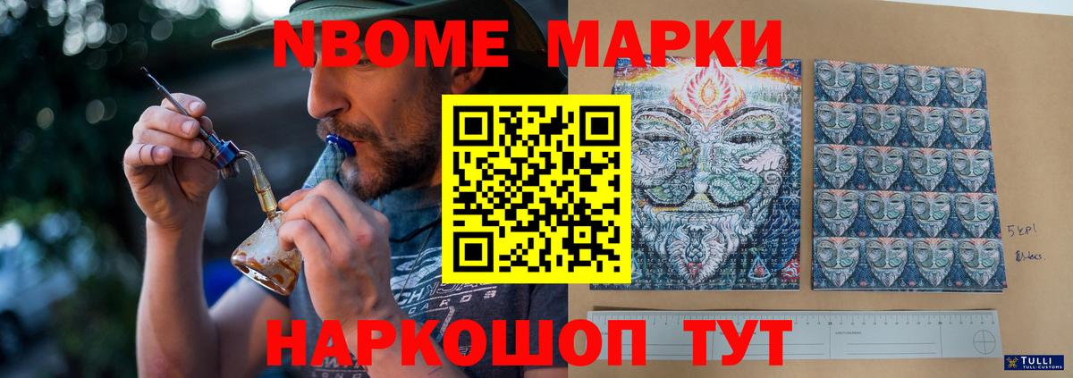 Лсд 25 экстази  Вход с VPN  Лсд 25 экстази ecstasy  Бор  LSD-25 экстази кислота 