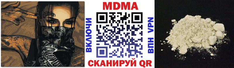 MDMA VHQ Бор